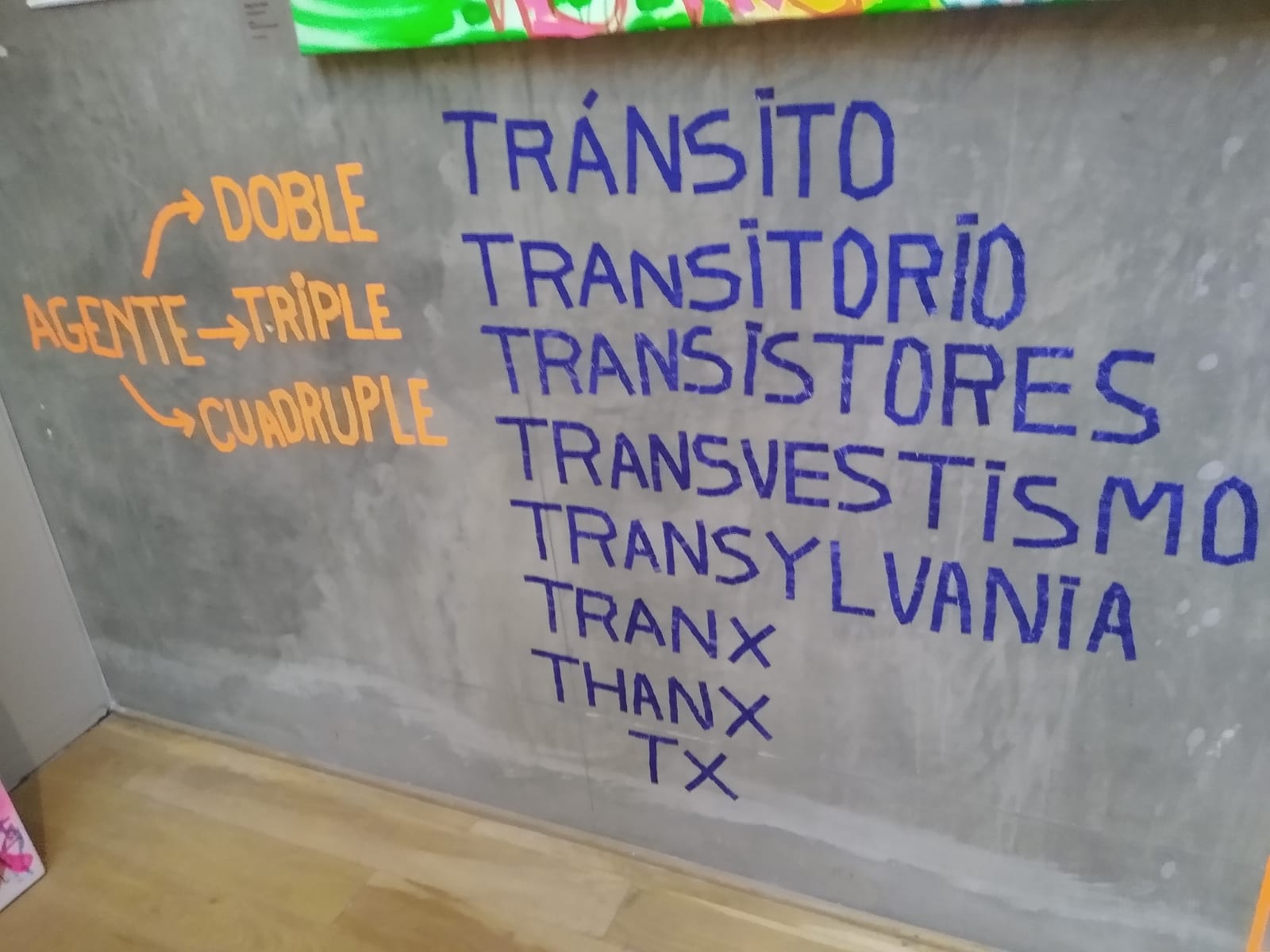 La Llave y el Testigo - Obra 22